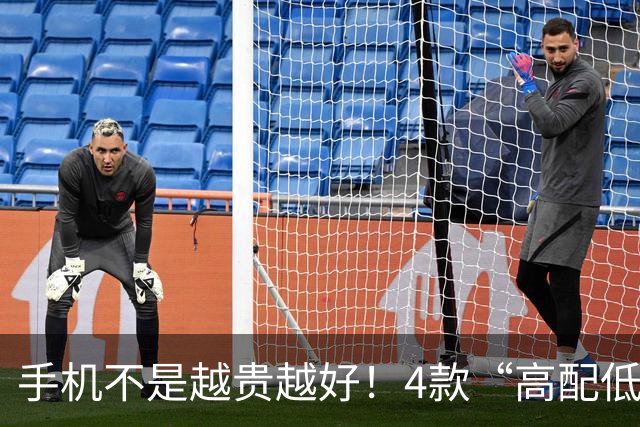 手机不是越贵越好！4款“高配低价”的手机，512GB一步到位用五年